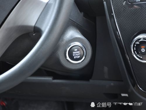 汽车打火浪费多少电